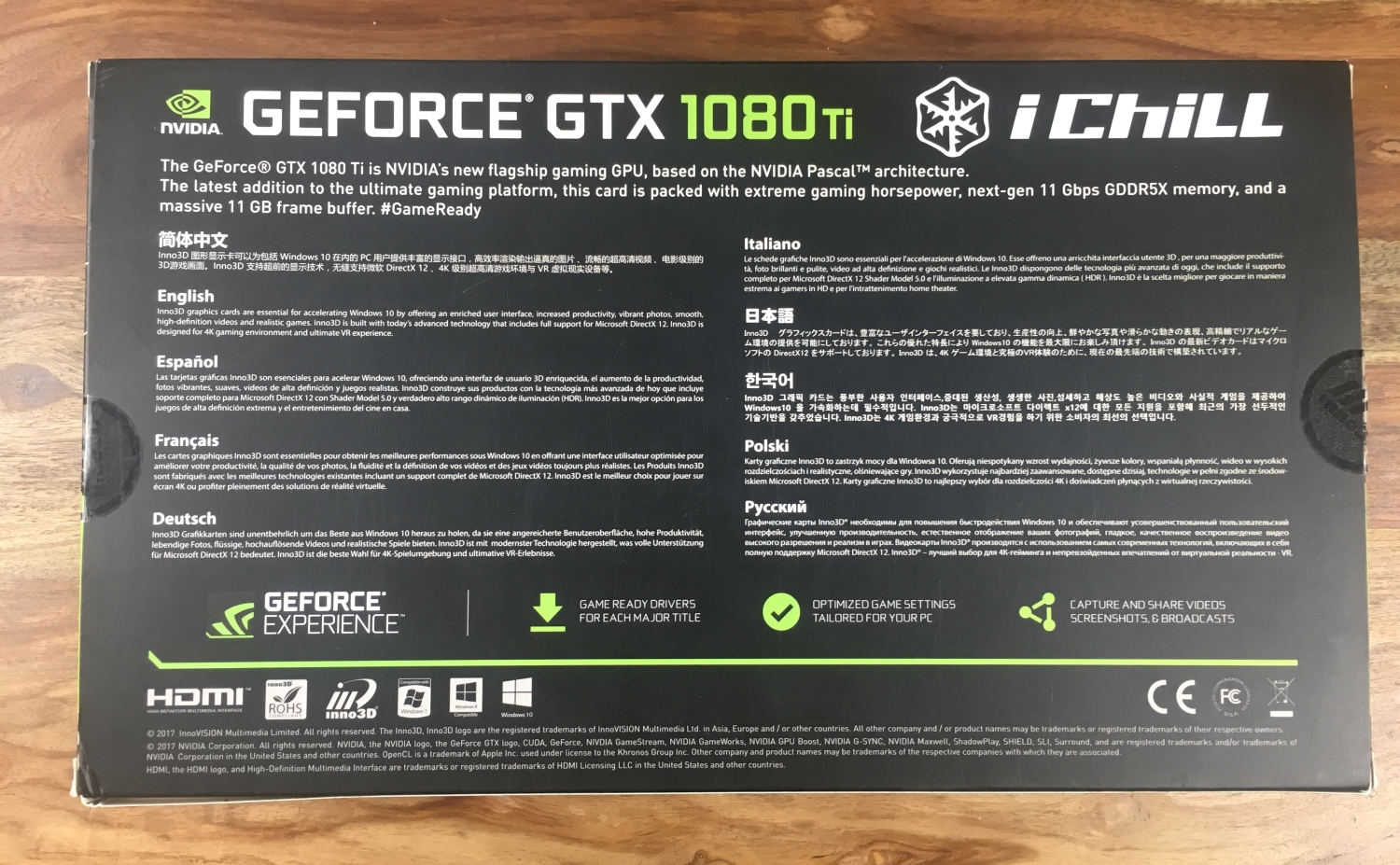 INNO3D GTX 1080 TI X3 Ultra (3)