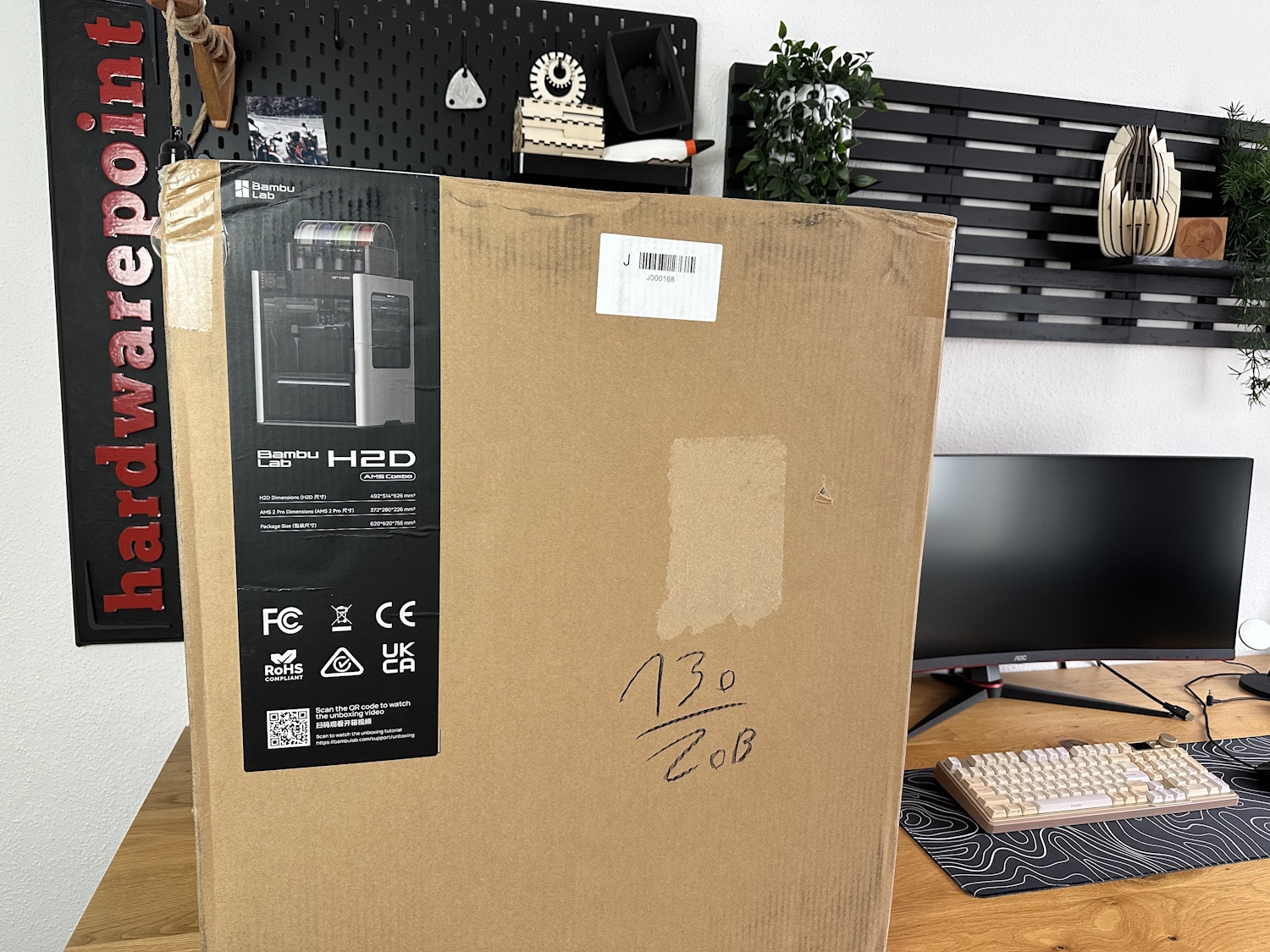 Bambu Lab H2d (1)