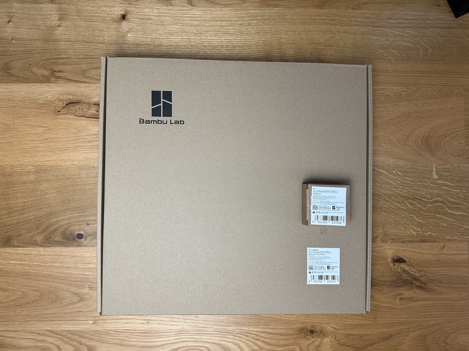 Bambu Lab H Serie Upgrades (1)