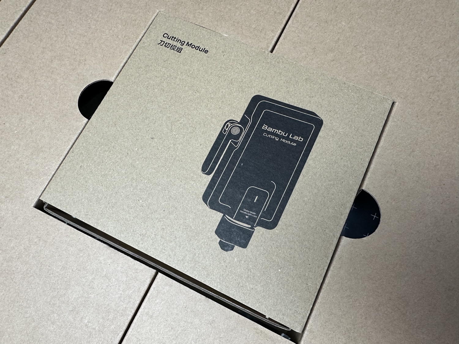 Bambu Lab H Serie Upgrades (4)