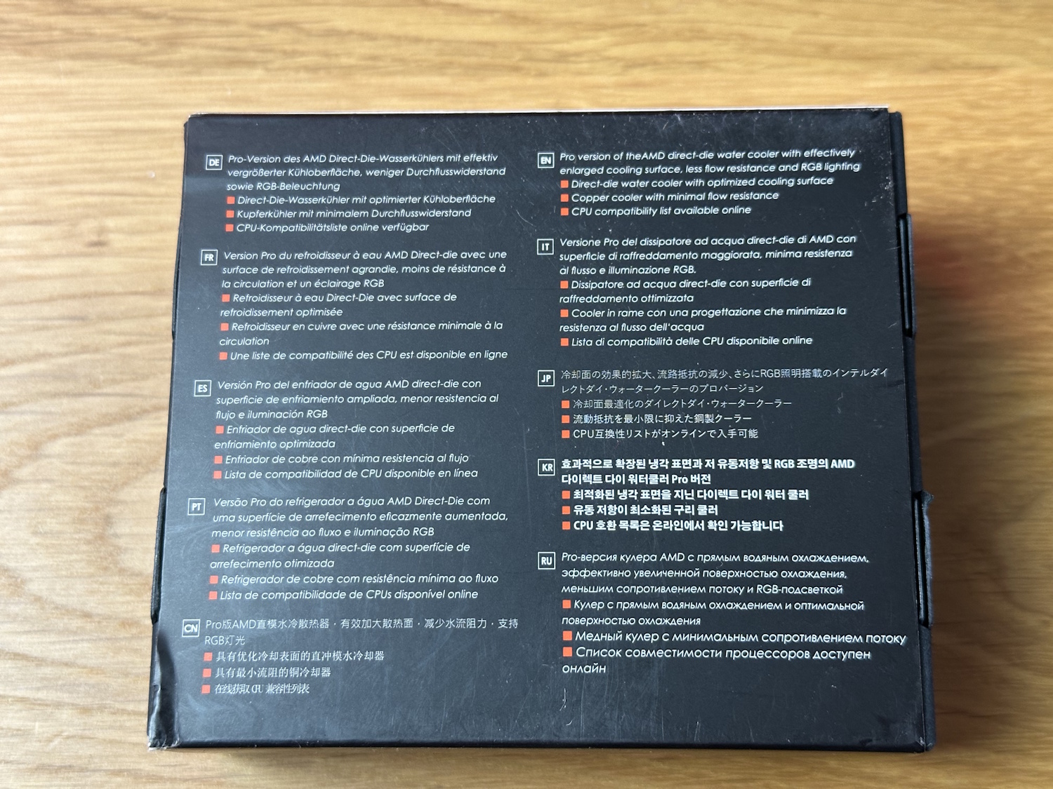 Thermal Grizzly Mycro Direct Die Pro unboxing (2)