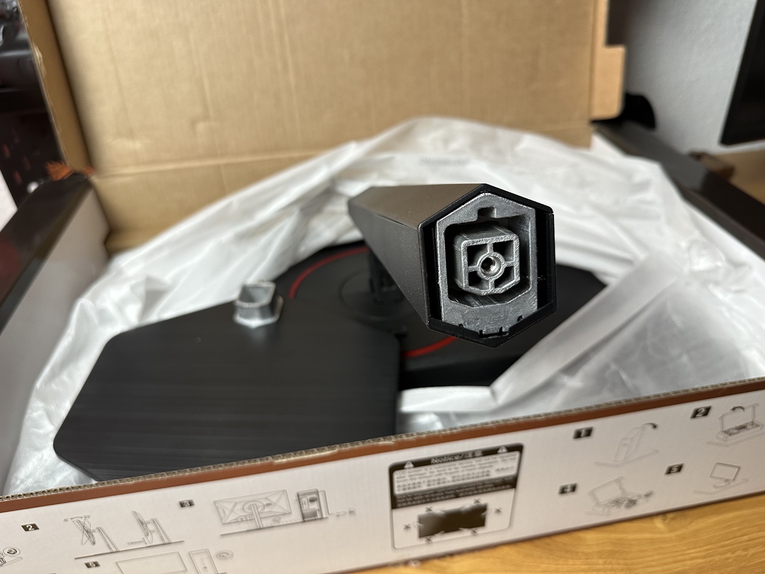 AOC Q27G4SRU Unboxing (13)