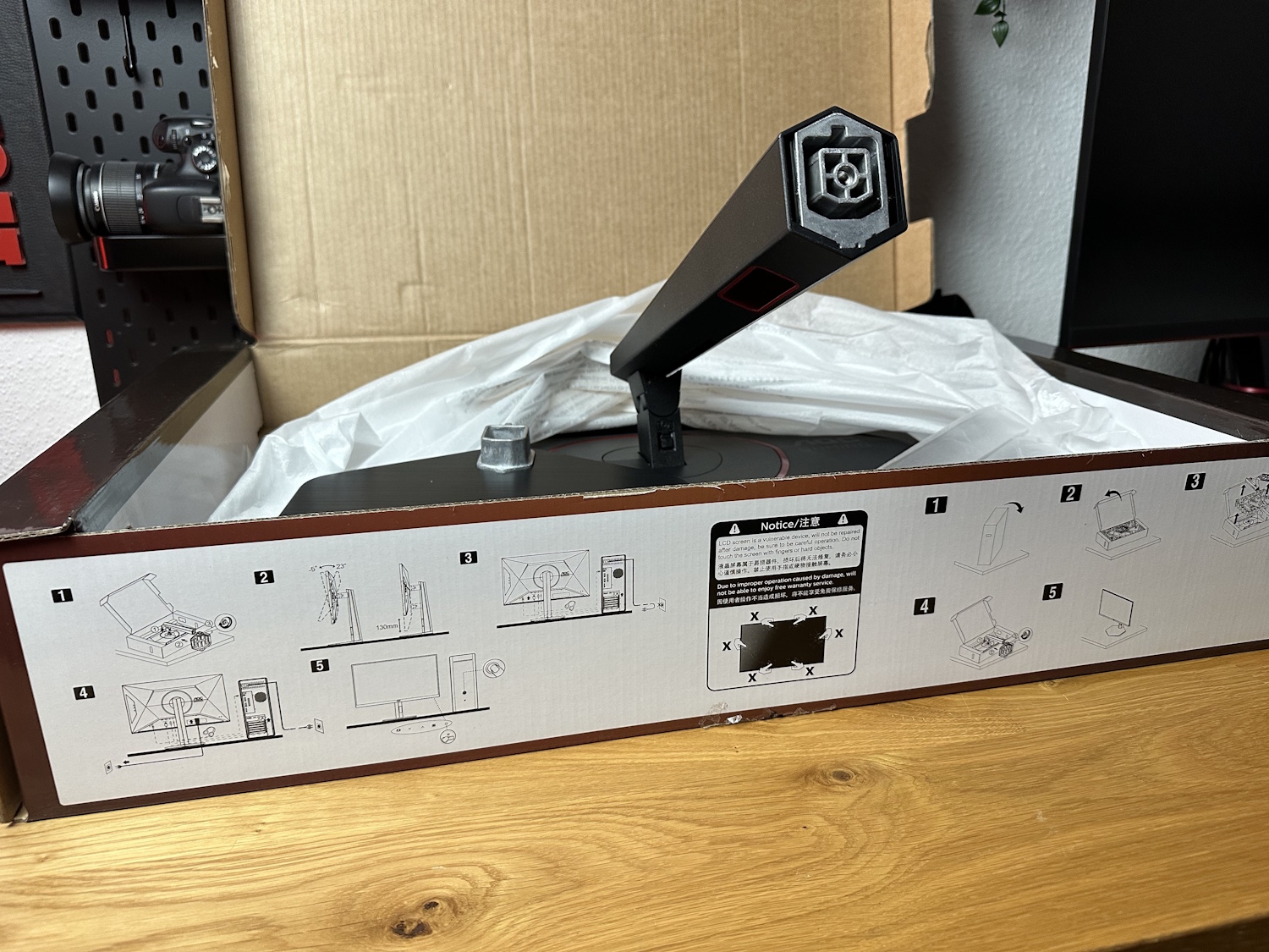 AOC Q27G4SRU Unboxing (14)