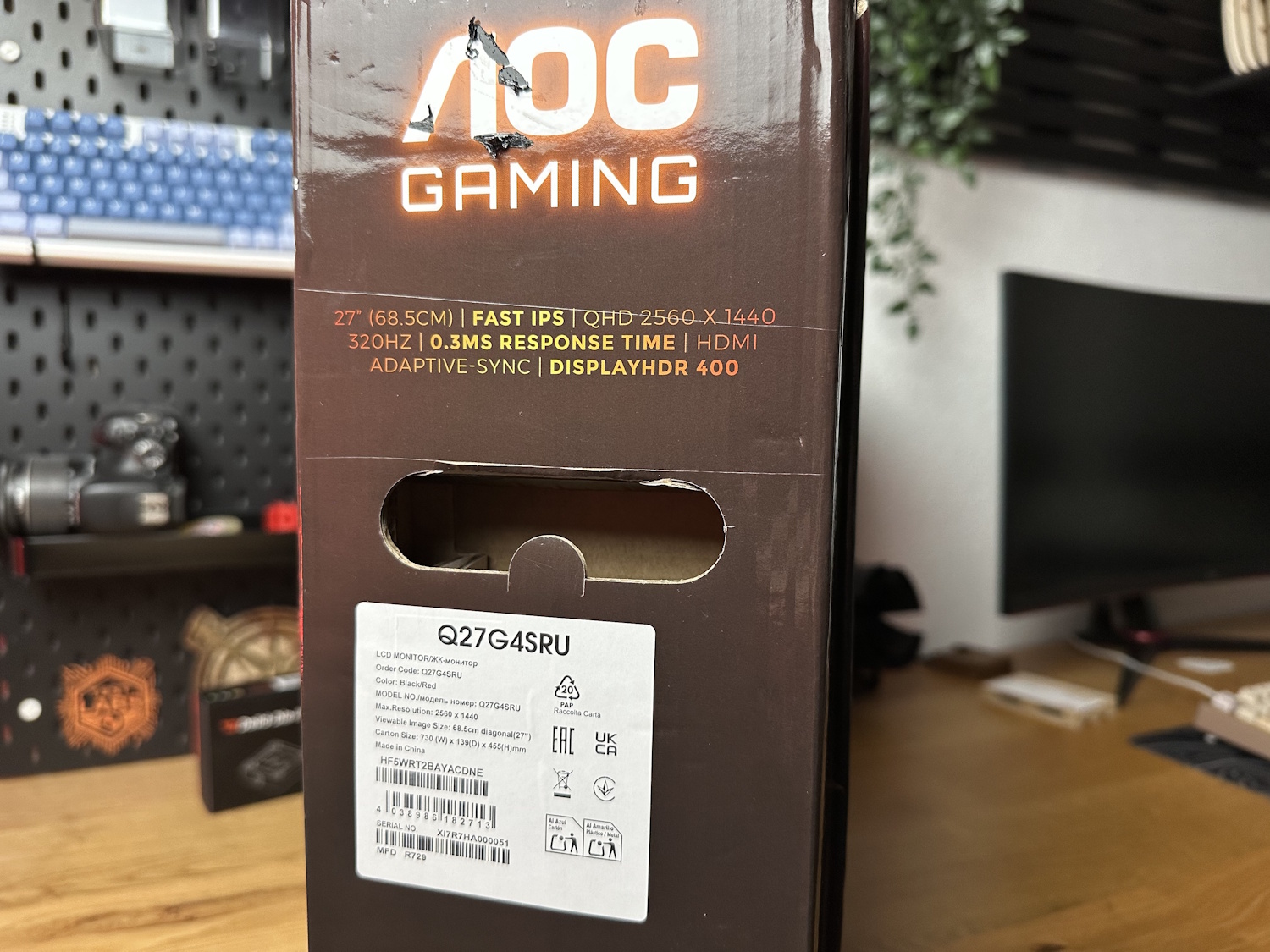 AOC Q27G4SRU Unboxing (2)