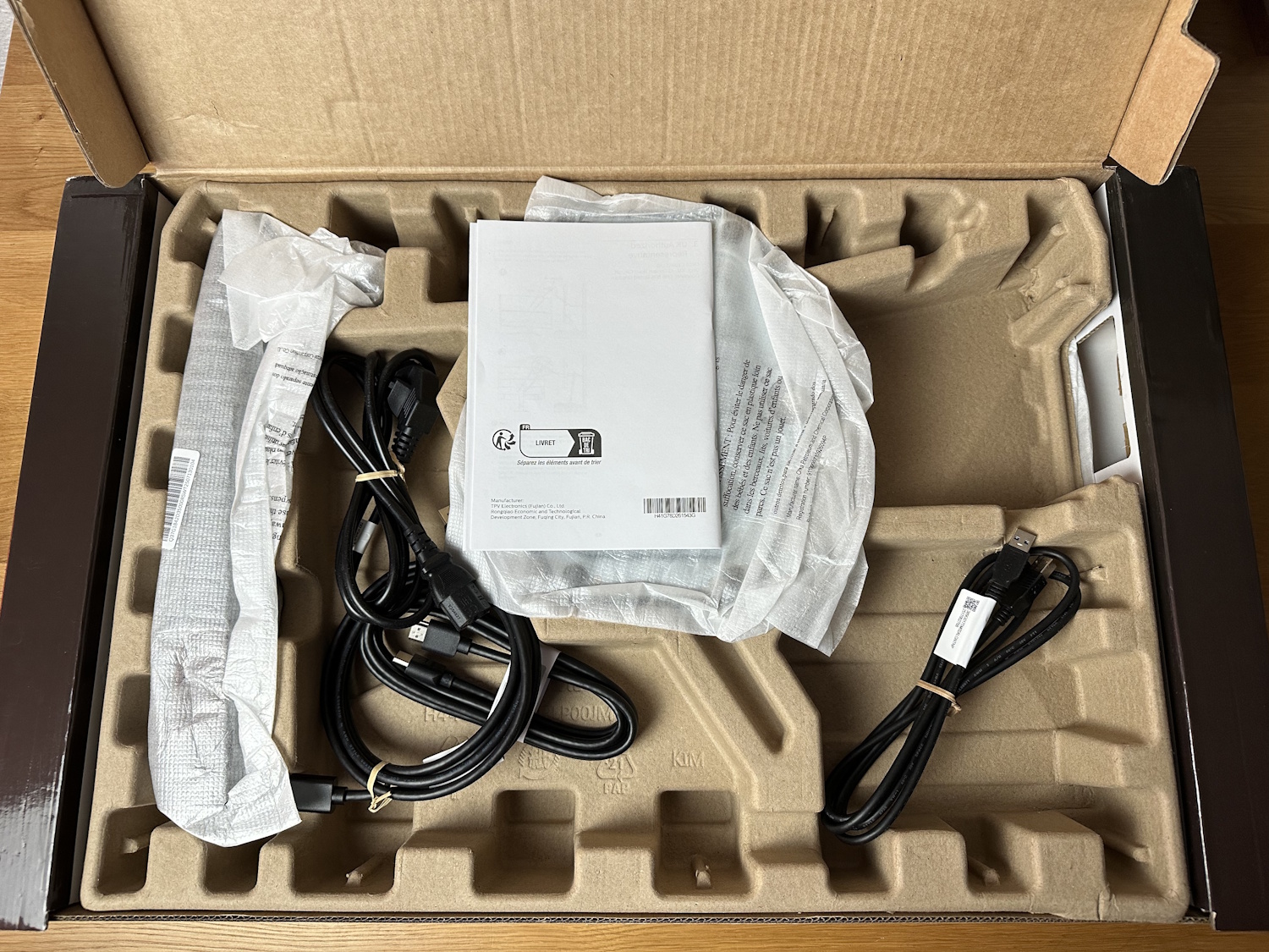 AOC Q27G4SRU Unboxing (6)
