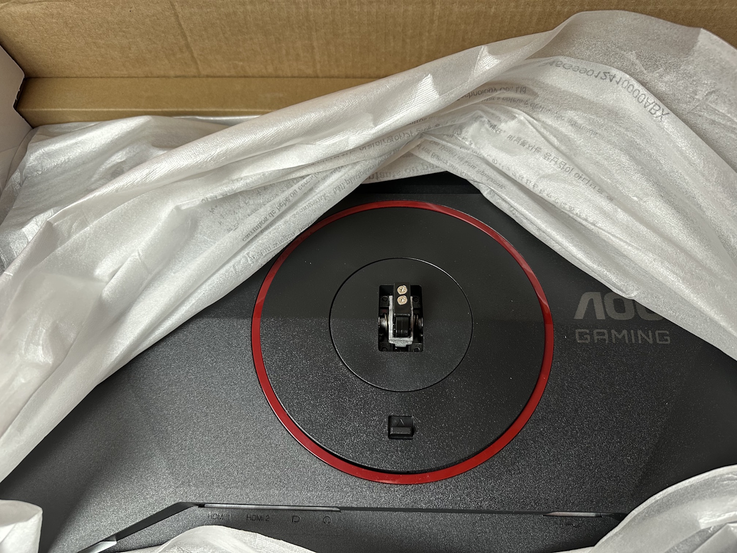 AOC Q27G4SRU Unboxing (9)