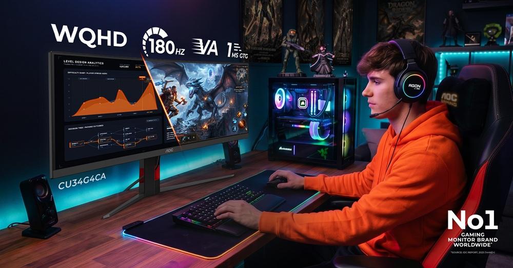 AOC CU34G4ZCA Monitor Detailaufnahme